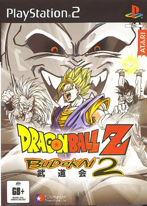 Dragon Ball Z 2 (Japan)